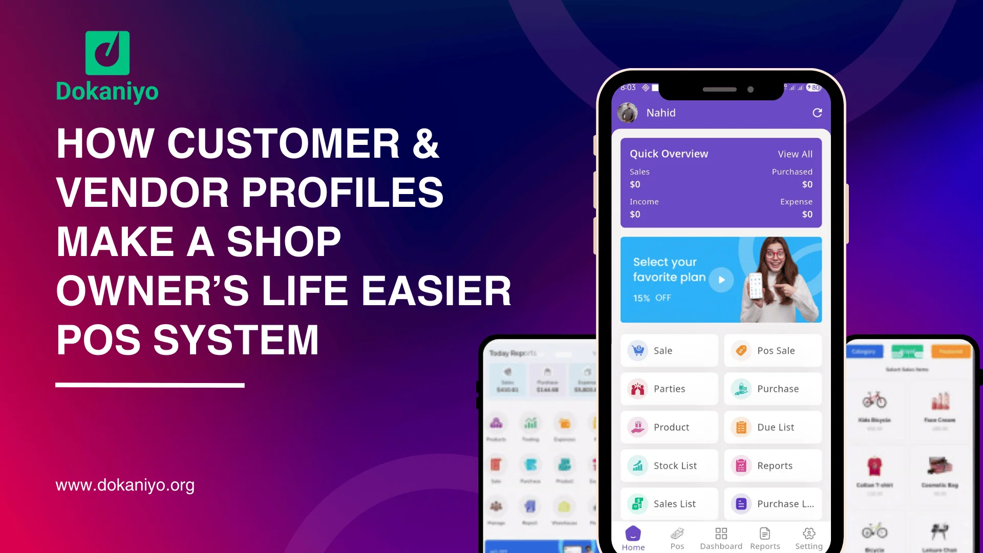 dokaniyo pos system app